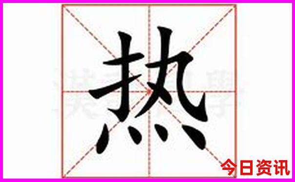 广东省内避暑胜地有哪些