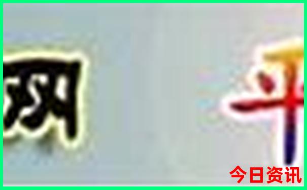 江门旅游景点排行榜前十名